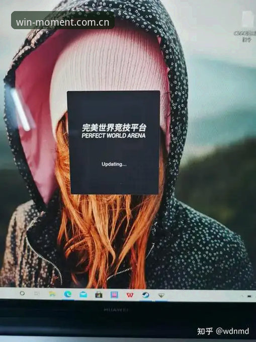 德赢体育竞技世界最新动态：实战玩家揭晓高效操作方案与平台安全评测